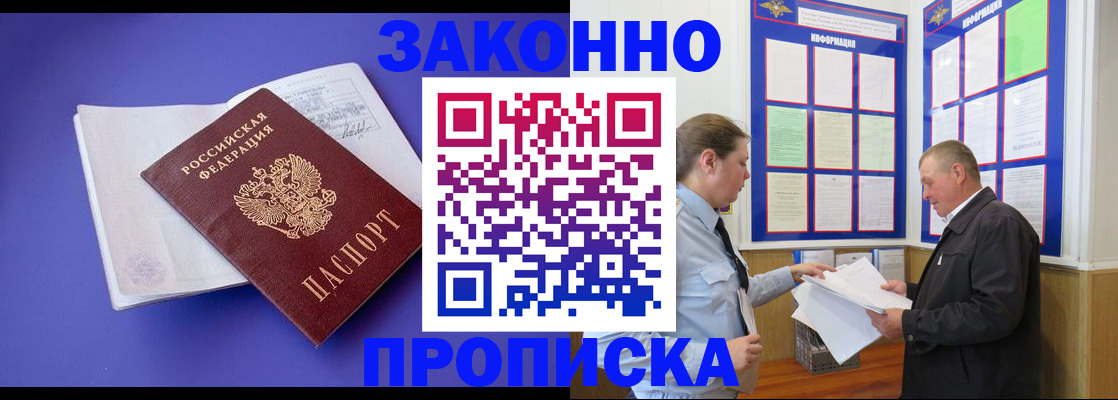 форма 3 в Дивногорске